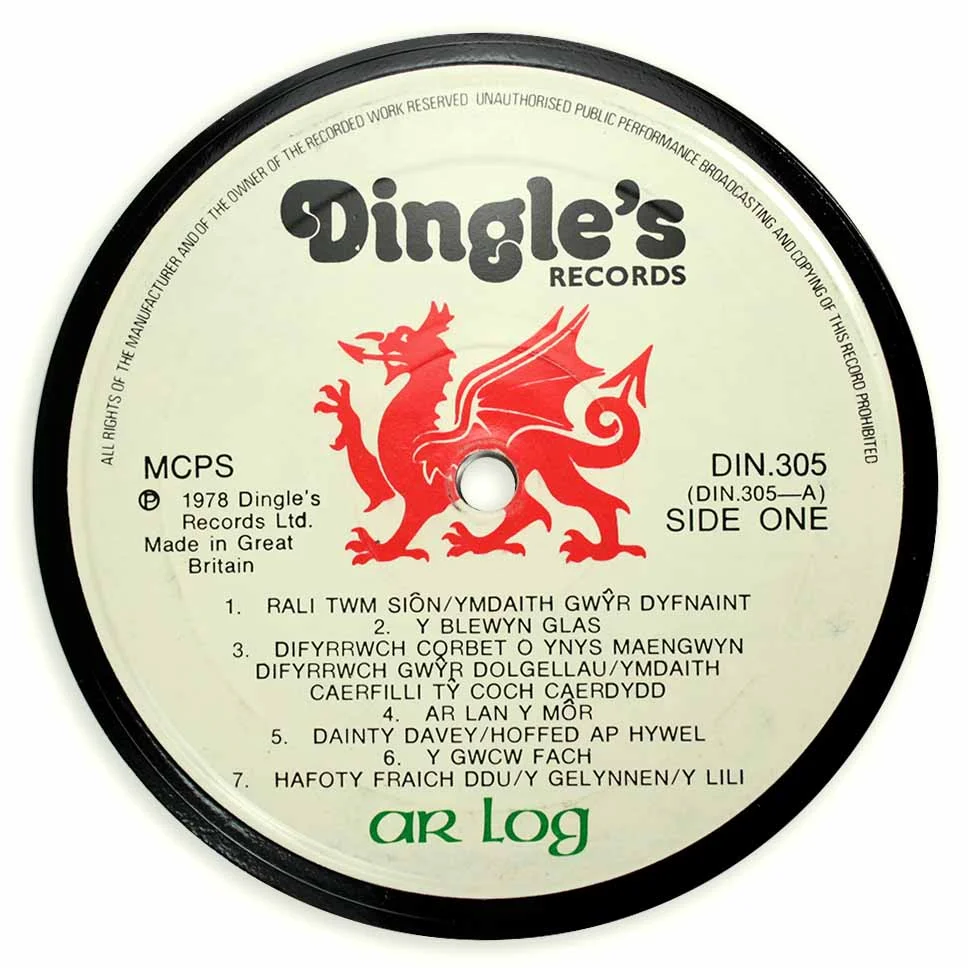 Vinyl Record Label Coaster | Dingle's Records